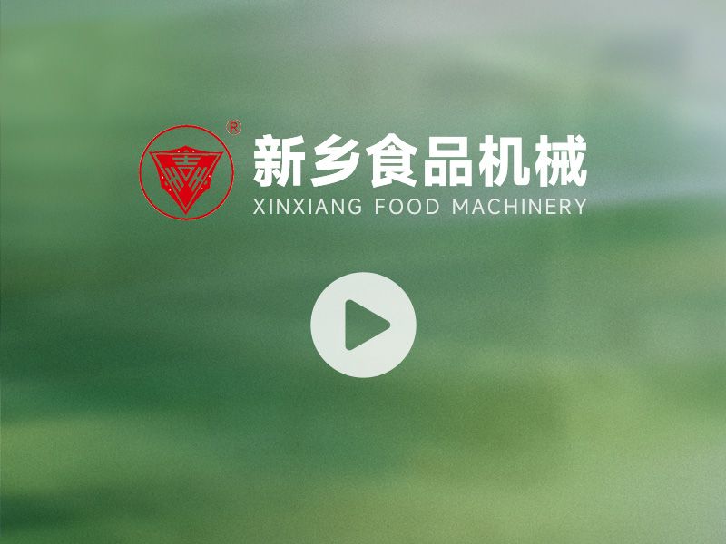  280多功能制皮機(jī)（鮮濕面燒麥、餛飩）